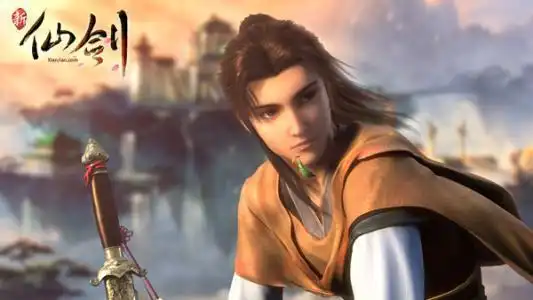 新仙剑奇侠传里为什么总不能给土怪纯阳剑