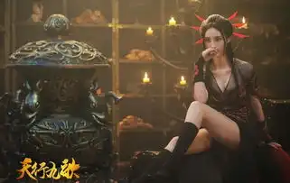 真人版天行九歌公布剧照,这月神清冷脱俗也太美了
