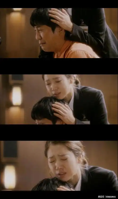 人性真的是个谜一般的东西,人性的美与丑,永远不要低估爱的力量
