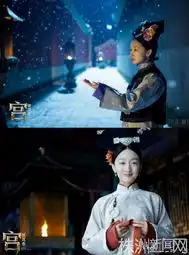 陈晓赵丽颖携手再演情侣不理众人眉来眼去8
