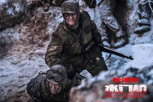 大年初一预售总票房近8亿全国平均票价破58元同比涨14
