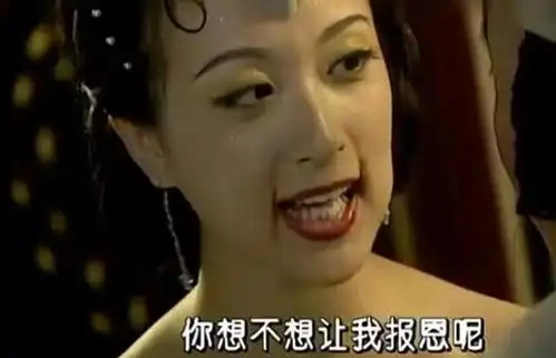 春光灿烂猪八戒二龙女为何那么坏原因与小龙女是泉眼有关