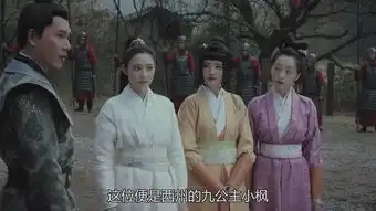 剧情人物高度还原,东宫凭此圈粉无数