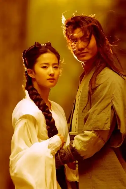 黄晓明确认出席海南岛电影节闭幕式