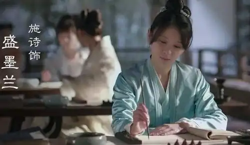 知否五大美女颜值排行榜,盛明兰仅排第二,第一太惊艳