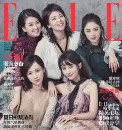 欢乐颂2即将开播五美的命运将会有什么新的走向
