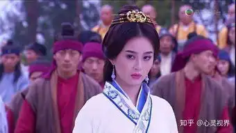 金庸武侠小说倚天屠龙记周芷若的历代扮演者
