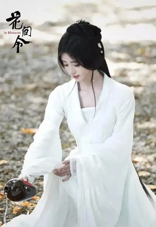 鞠婧祎白衣古装剧照
