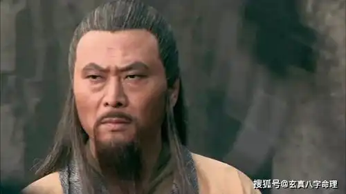 射雕中,唯一让周伯通害怕的高手,裘千仞也不敢招惹,不是南帝