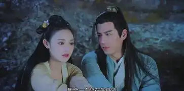 东宫第44集分集剧情电视剧