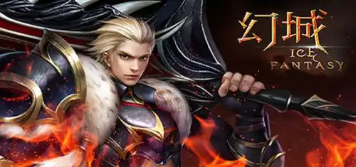 幻城手游新手什么职业好各职业介绍一览