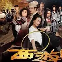 大话西游头像女微信头像图片大全
