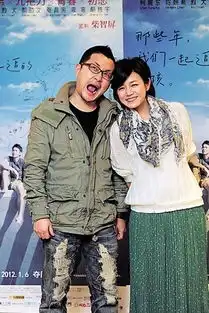 那些年一起追的女孩陈妍希柯震东亲密家居照

