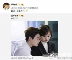 郑爽竟然变成韩国最受欢迎的女星,她到底怎么圈粉的