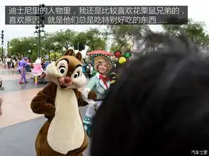 上海迪士尼游记下巡游花车与小笼包
