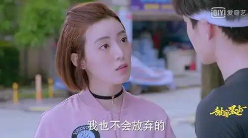 甜蜜暴击骆冠言竟然受伤她为爱痴狂和他联手对明天下手
