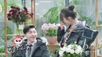 春心莫共花争的个人频道
