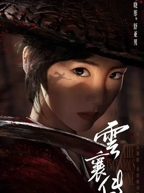 毛晓彤的脸肿了吗新剧的开机照无法辨认,脸上也毫无光泽腾讯新闻
