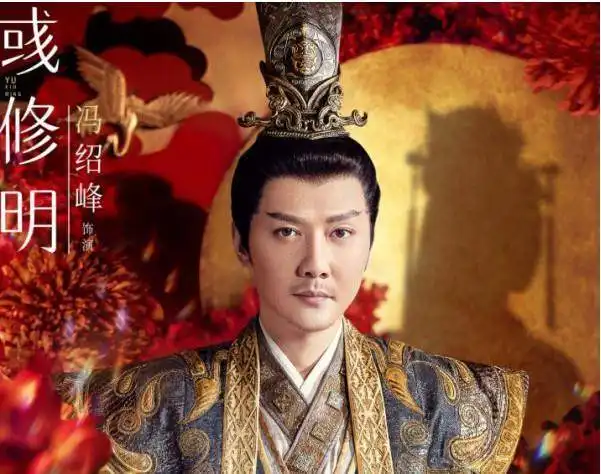 冯绍峰新剧官宣剧照,全员神仙颜值,知否后的爆款剧出现了