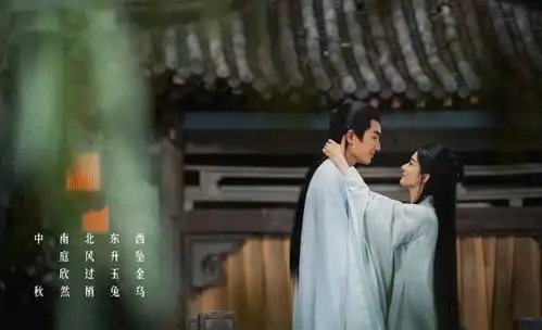 与凤行掀起腾芒争产大战
