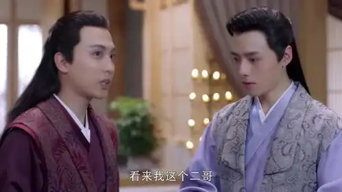 独孤皇后天王赐婚,公主下嫁杨瓒