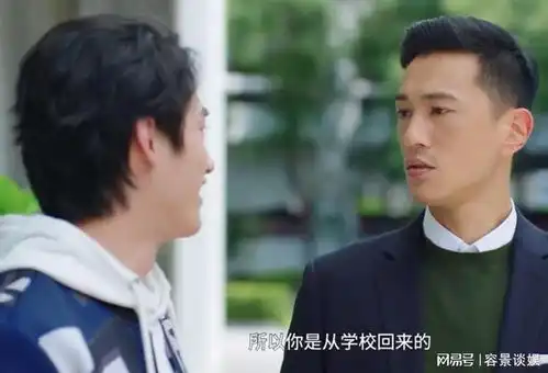 明晚开播因为你如此耀眼来袭,郭雪芙领衔,终于有剧追了