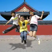 尤浩然词条图片

