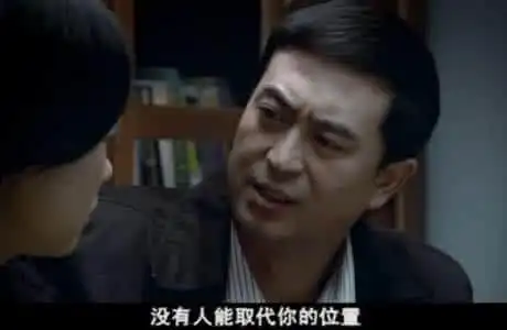 蜗居年少爱慕宋思明,幡然醒悟已是不惑年