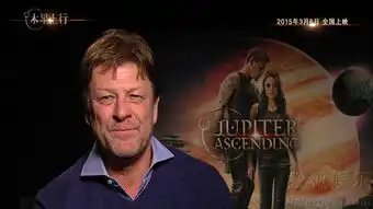 木星上行内地定档3.6北美首周票房1900万