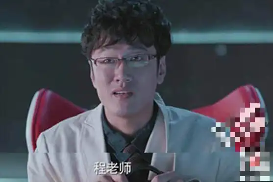 恋爱先生轻渣男王岩,还是离婚律师家暴男岳群
