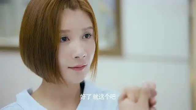 一吻不定情童桐看上一枚钻戒,萧白羽说买就买,不愧是霸道总裁
