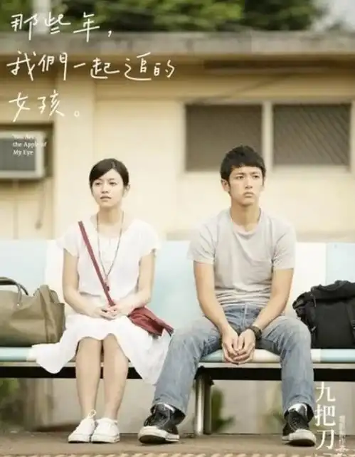 那些年我们一起追的女孩作者岳母去世接种高端疫苗仅4天
