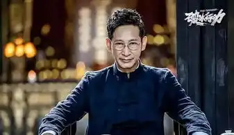 破冰行动升级版猎毒人蔡永强官商警匪,决不能摧毁英雄本色