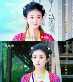 曝赵丽颖片酬暴涨超过赵薇早期影视剧照造型大盘点