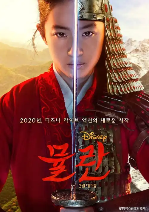 2020年最值得期待的欧美大片电影