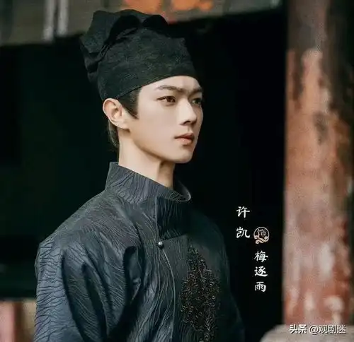 子夜归首发剧照,许凯帅了,田曦薇美,强势帅哥美女阵容绝了
