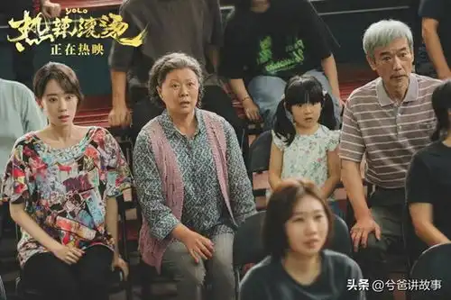 2024春节档电影让我们走进影院,见证一个正在发生的影史奇迹
