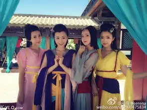 为你私人定制的资讯客户端yidianzixun.com太子妃升职记黄良媛饰演者是谁扮演者翟艺舒个人资料
