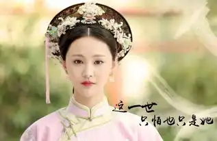 郑爽每个古装造型都不一样,一个比一个让人惊艳