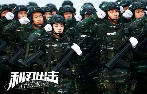 小包总新任务上线,这款特种兵卧底信息量很大