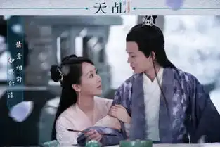白蛇传又翻拍主角竟然是法海,要和许仙飙演技
