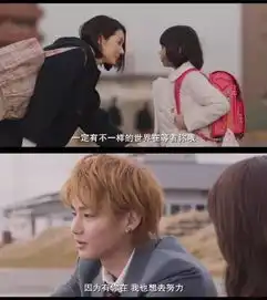 今晚,想把全部力量献给高三的你们