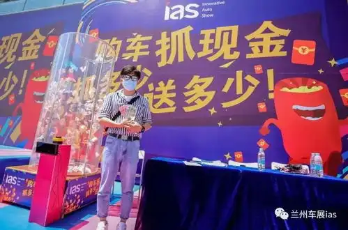 2020兰州国际车展超过百位名模佳丽齐聚,抓现金现场热火朝天
