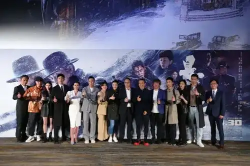 娱乐资讯山东频道中华网