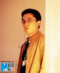 伤城剧照曝光梁朝伟变身野兽刑警
