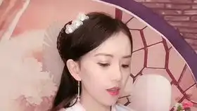 倚天屠龙记从扮相来说我最喜欢的还是贾静雯高圆圆这个
