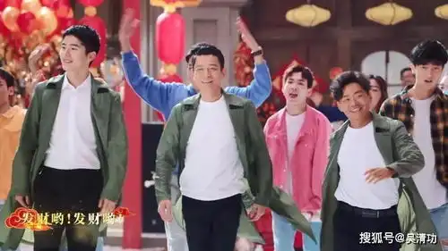 扎心刘德华加盟电影唐人街探案3,网友眼里却只有刘昊然
