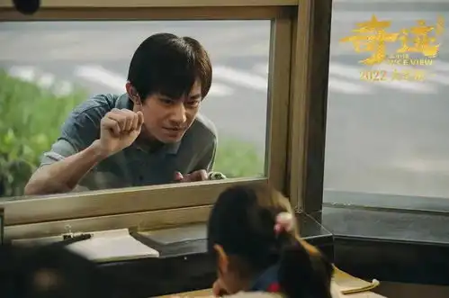 易烊千玺人人都是笨小孩
