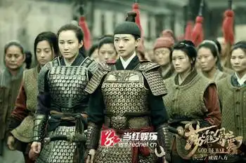 荡寇风云抢滩端午档戚继光竟是个怕老婆的战神