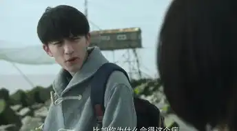悲伤逆流成河齐铭和顾森西,两难男之间易遥会选谁